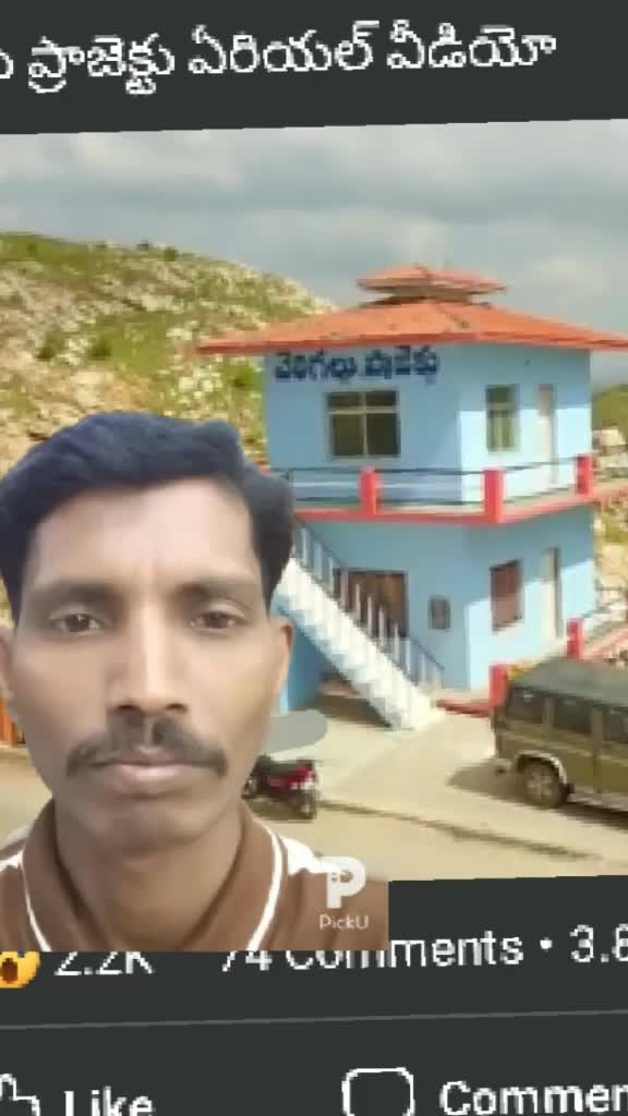 @Sahadeva Sahadeva