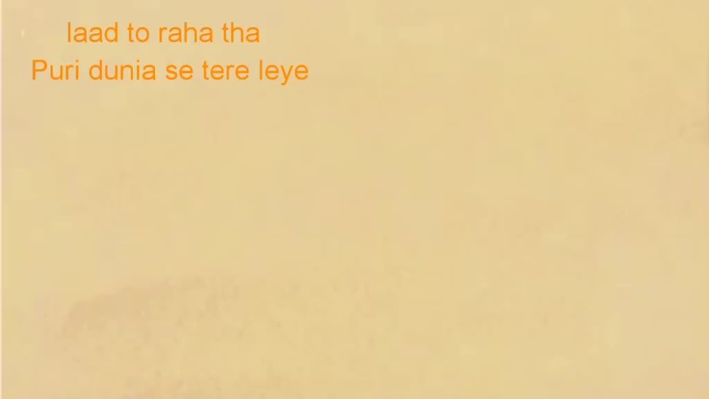 @Sood Saab