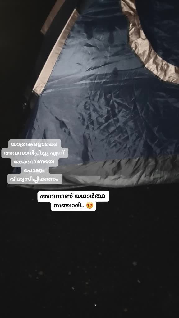@Àjnas Moossa