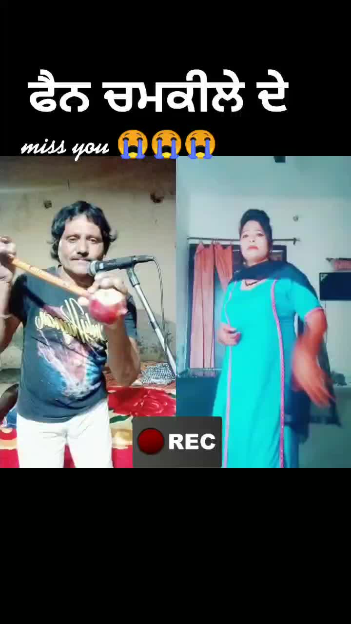 @surinder Jalandhar