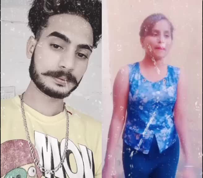 @Saab Gill