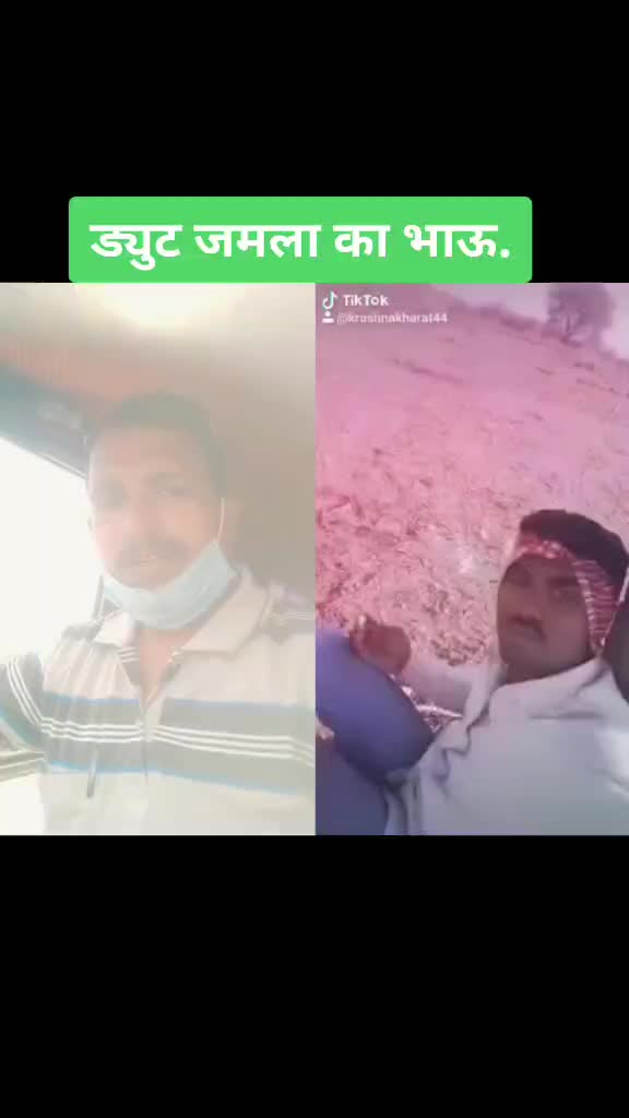 @santosh ghule