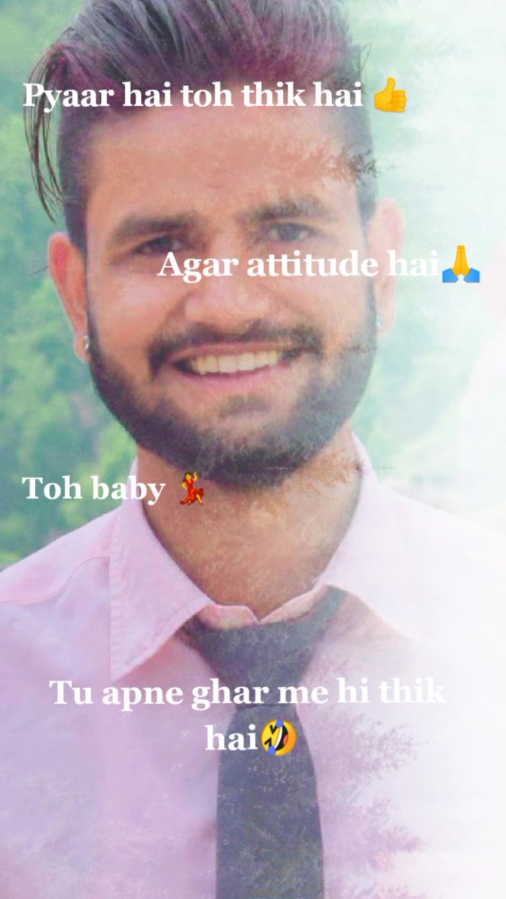 @Pramod👑