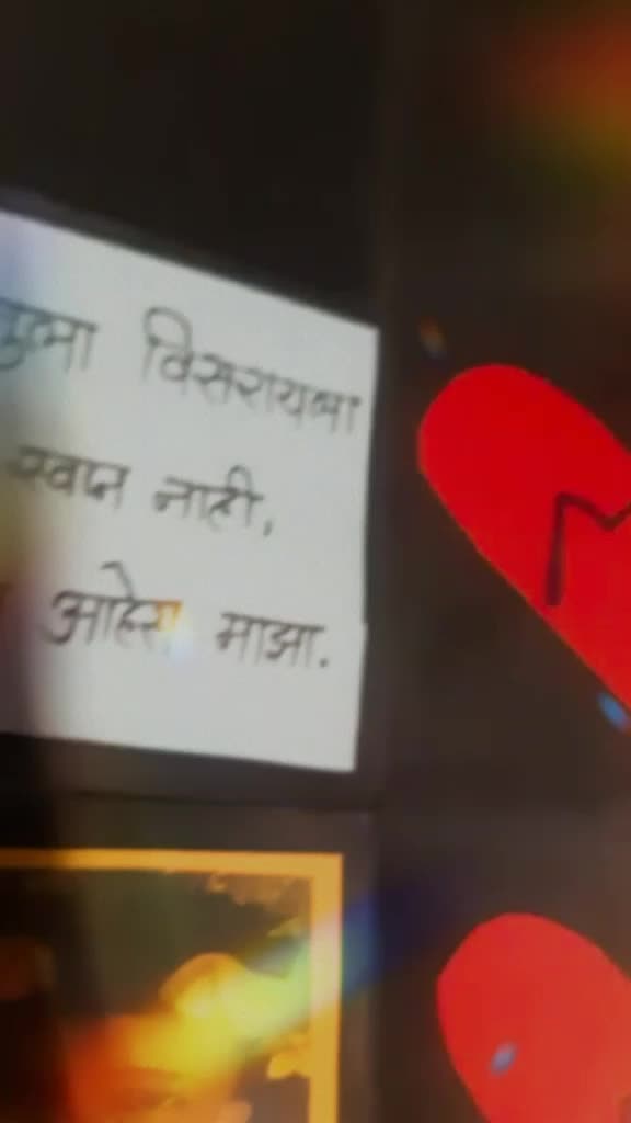 @.༺꧁:!🌹साईलीला🌹!:꧂༻
