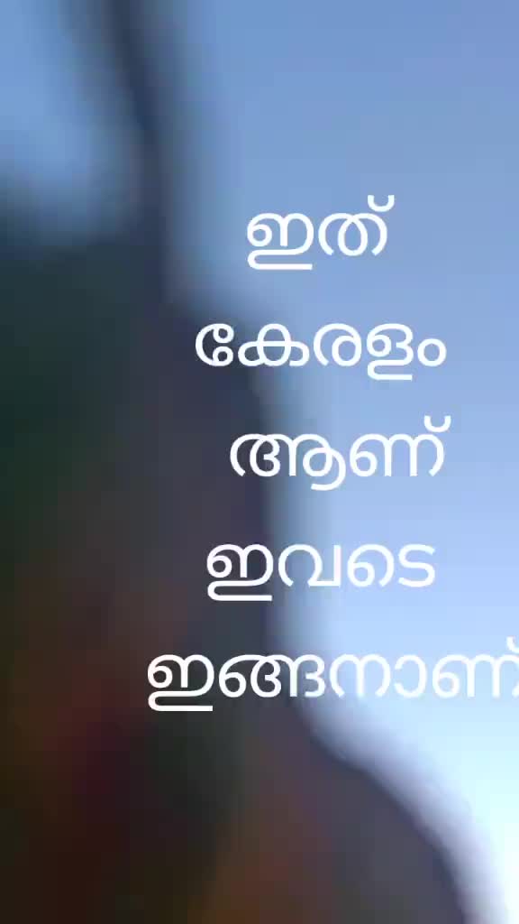 @Hasanulbanna