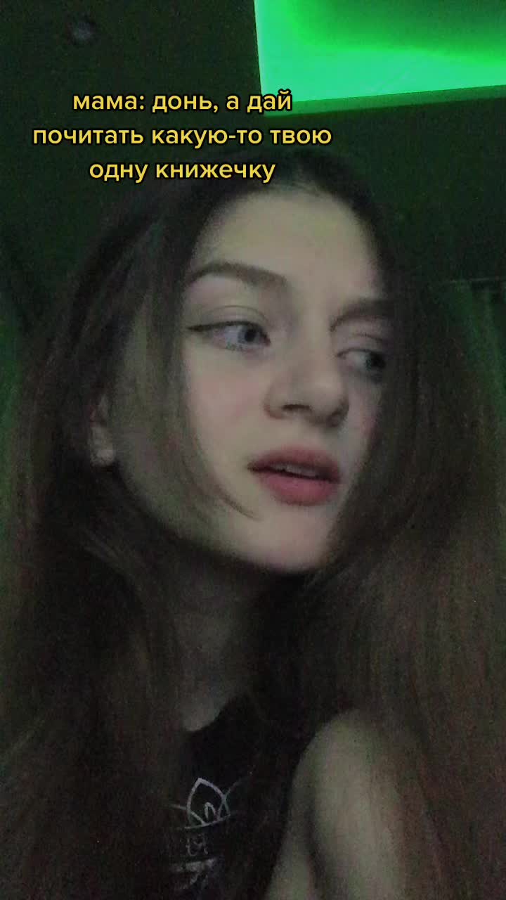 @Бук📚
