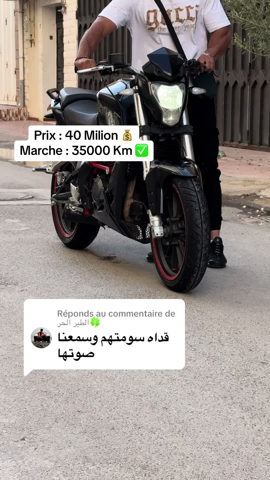@Big Boy Moto