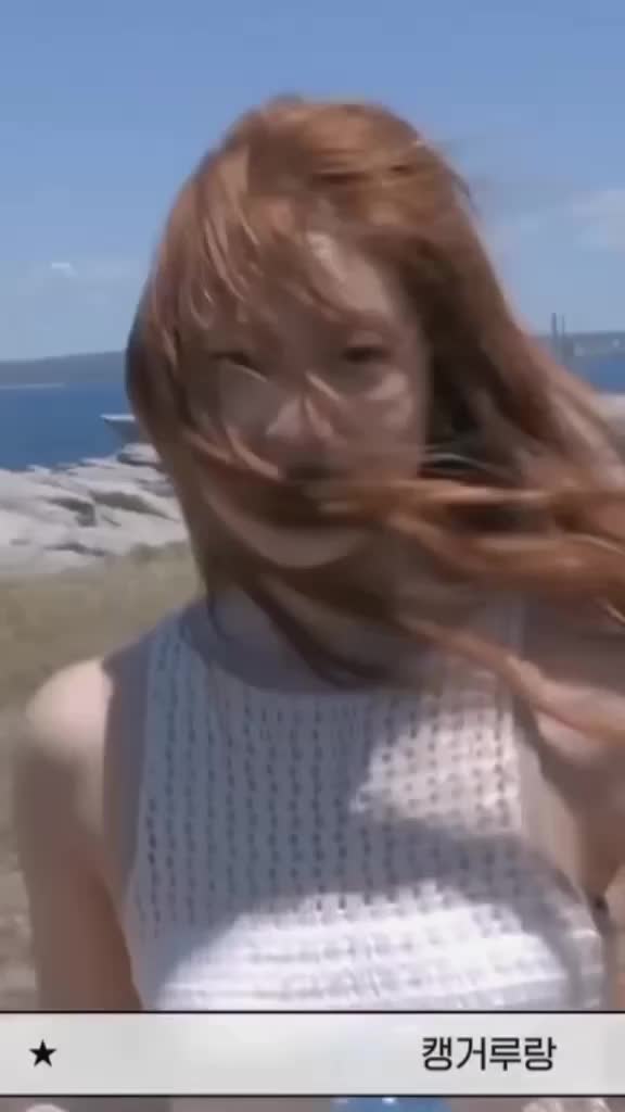 @Fancam🫧