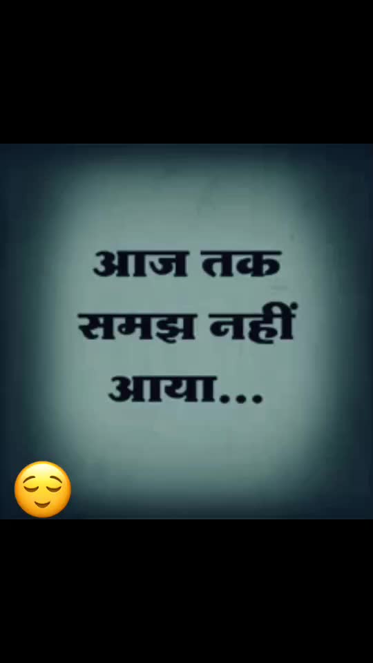 @Tyagi