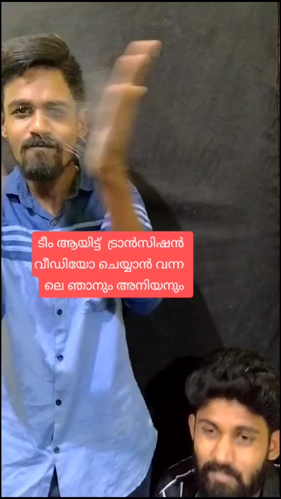 @പ്രദീപ് # rabbit 💗