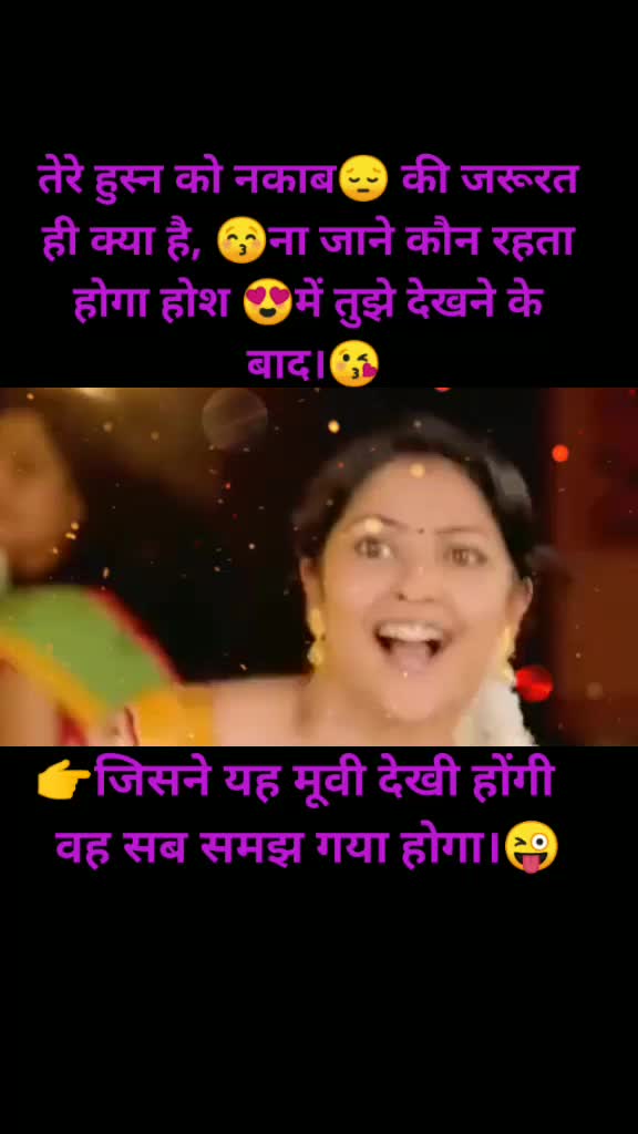 @NIKHILBARNGE