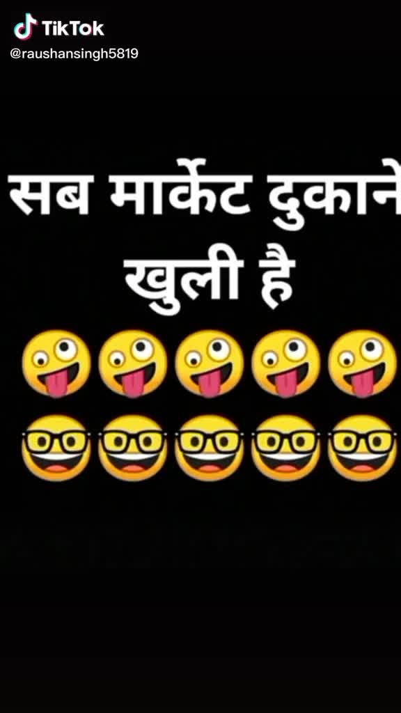 @vibhash