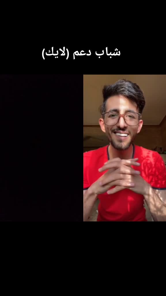 @شاشه سوداء
