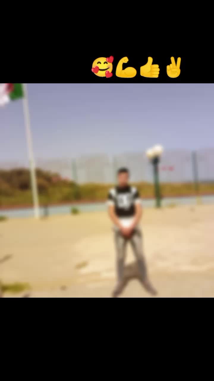 @Bilal Lmsely 💪😎