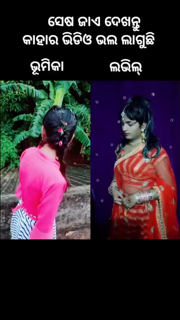 @sadboy..rudra