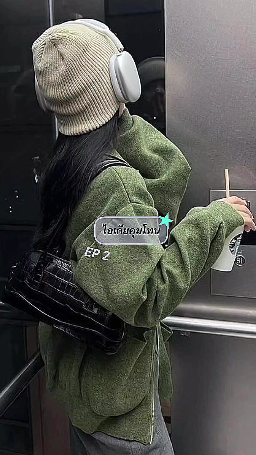 @🫐