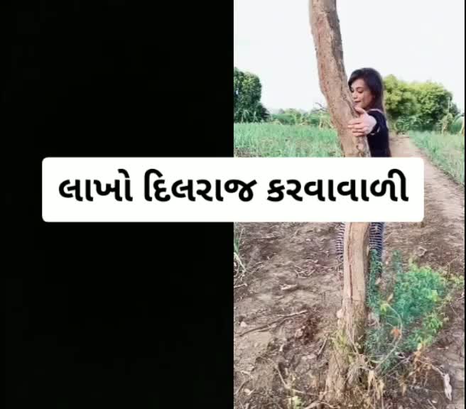 @A B B Bhedaru