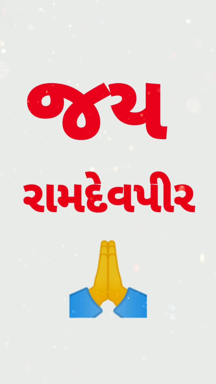 @vipulsinhvaghela