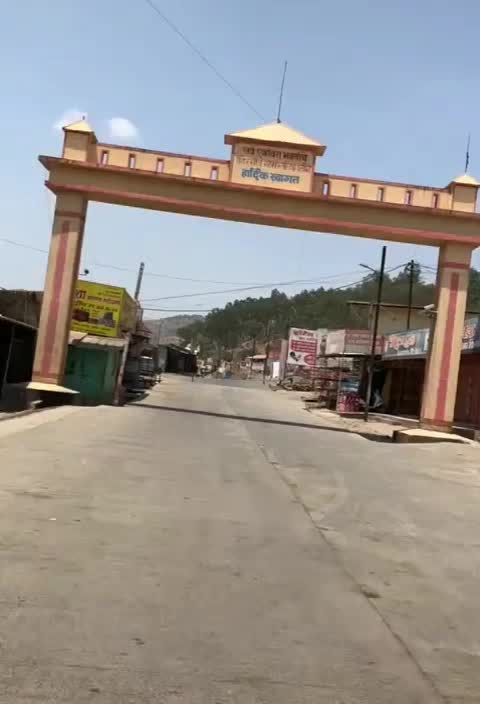 @Kundan Mhatre