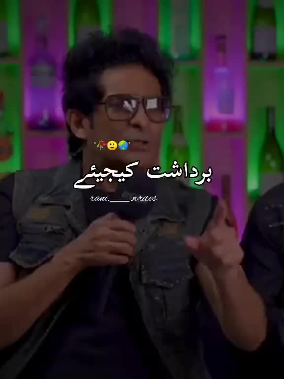 @➳Ƙɪ🆖➆➑6🇵🇰