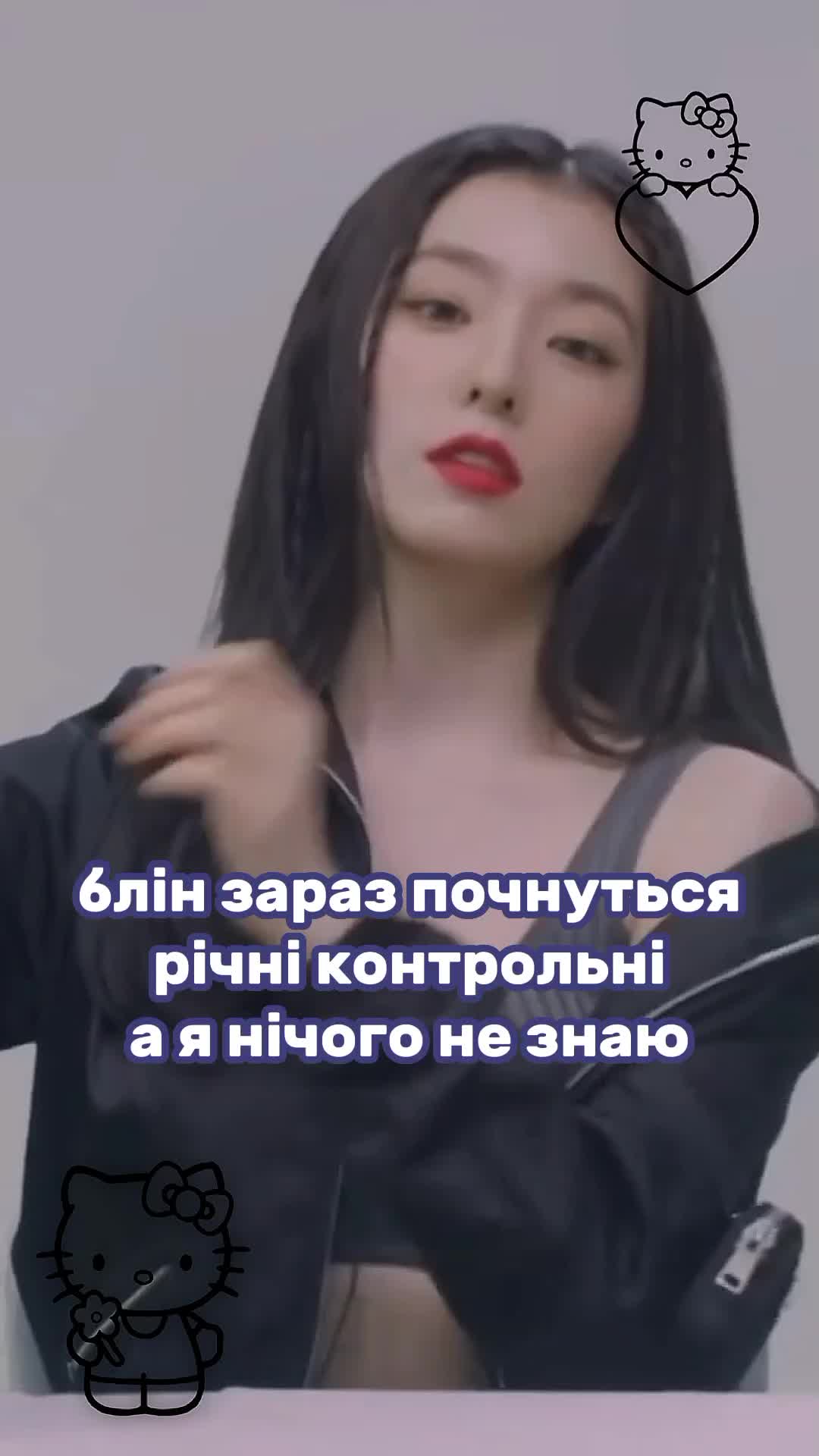 @|&bull;ʍᴀᴛуᴄя ʍіᴄу&bull;|