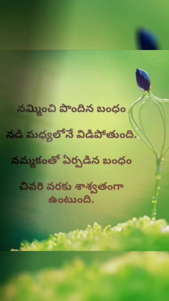 @Surya Kanth