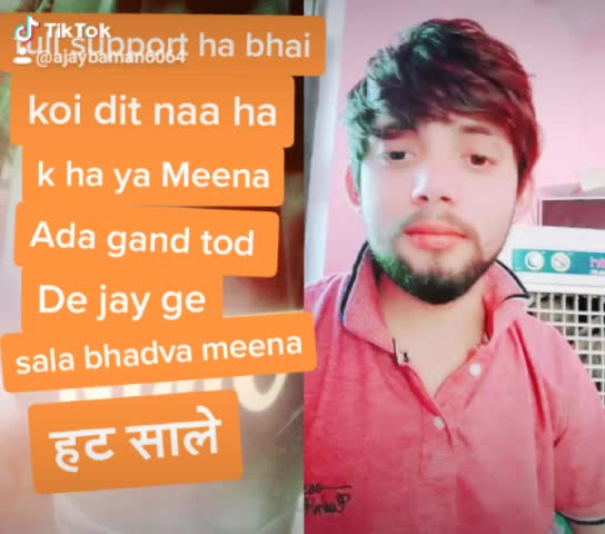 @Ajaybaman6064