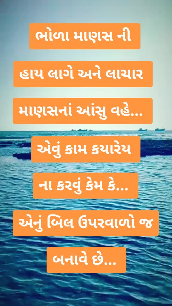 @RATHOD PRAKASH