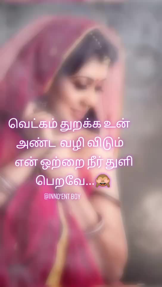 @Iии๏&cent;&epsilon;и&dagger; &beta;ɑઽкɑя