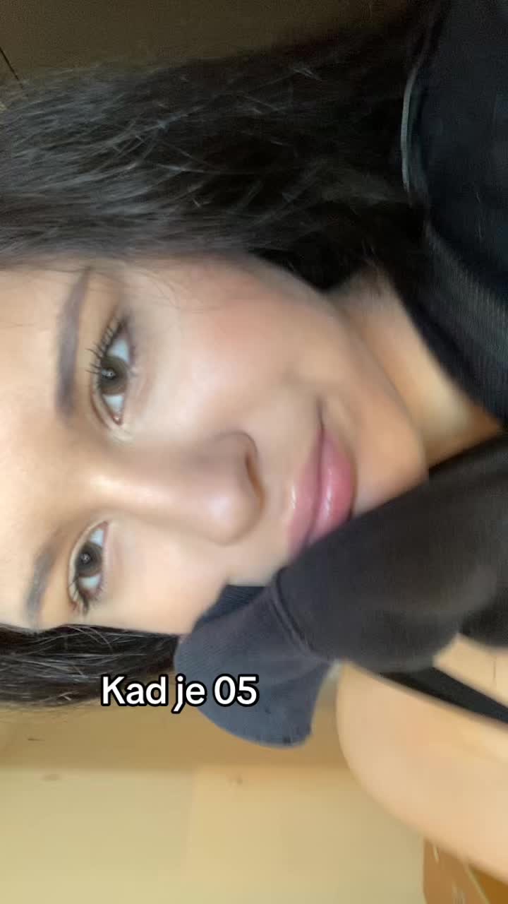@Невена
