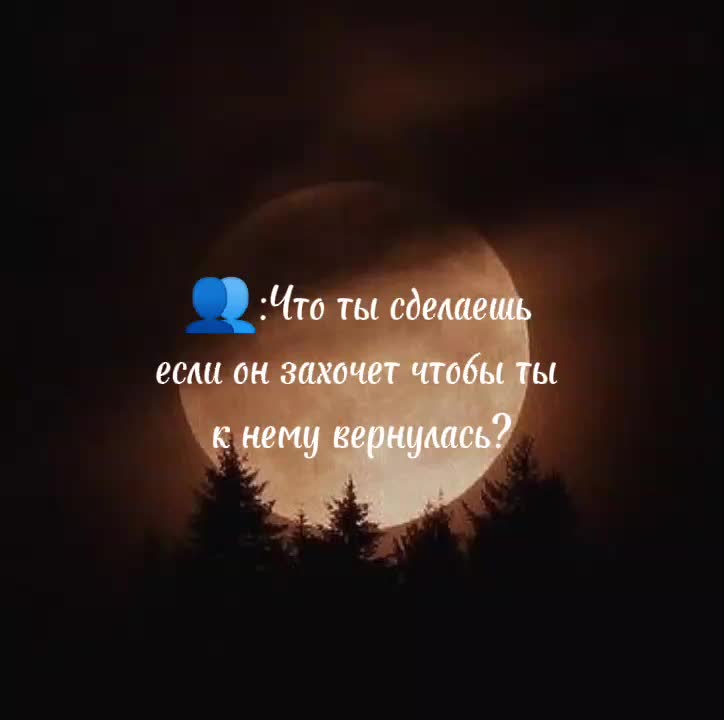 @🧸❤️&zwj;🔥