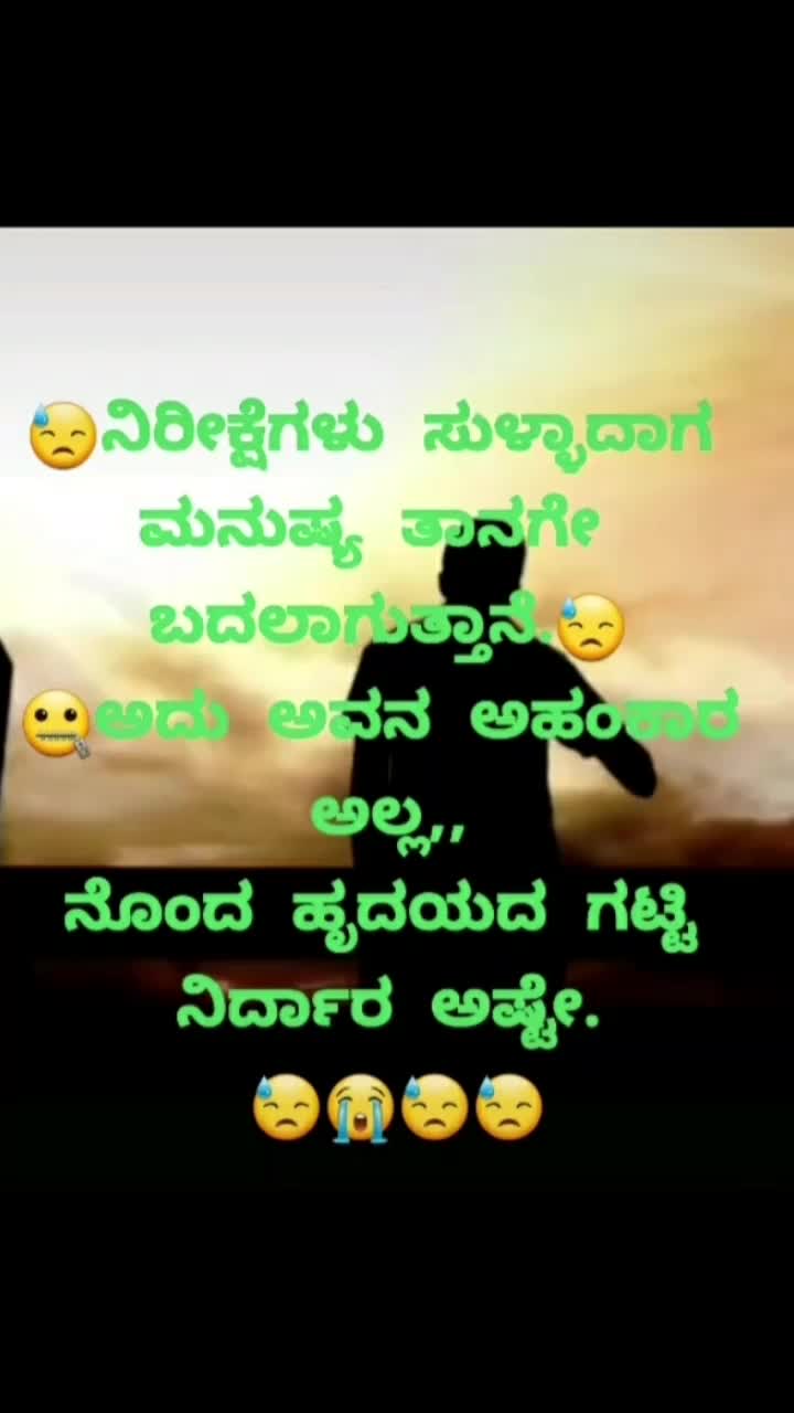 @Guru Raju
