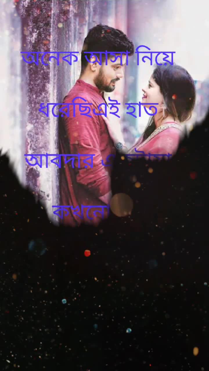 @🔥 SWAPNO AKHAS 🔥