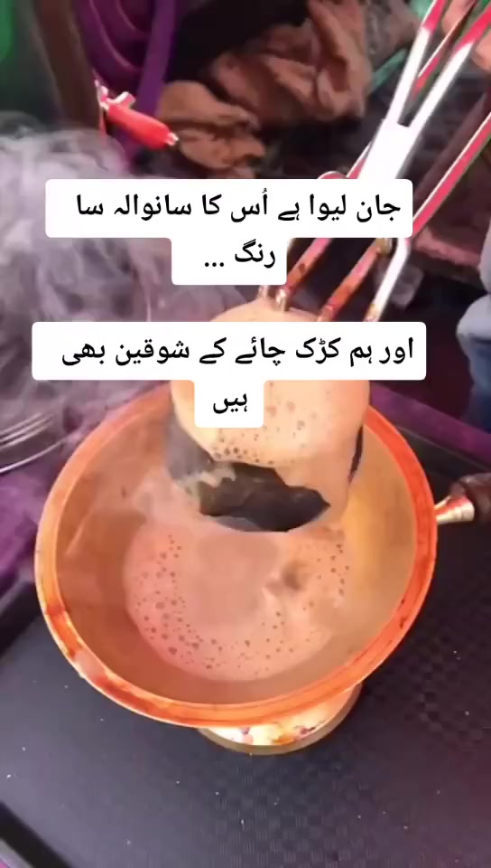 @BTW_Choudhery