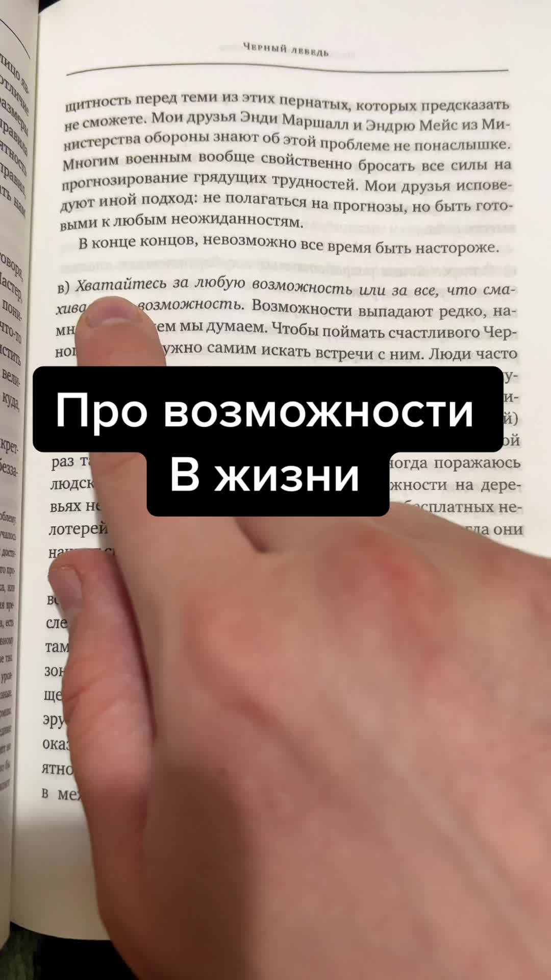 @Читаю книги 📖
