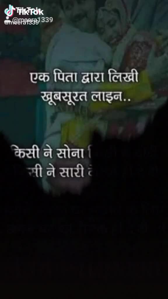 @Nilam Aloish Dabhi