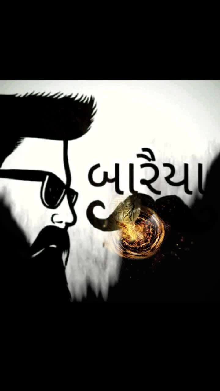 @Ajay Baraiya