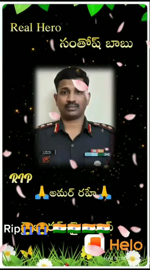 @Raju pailwan