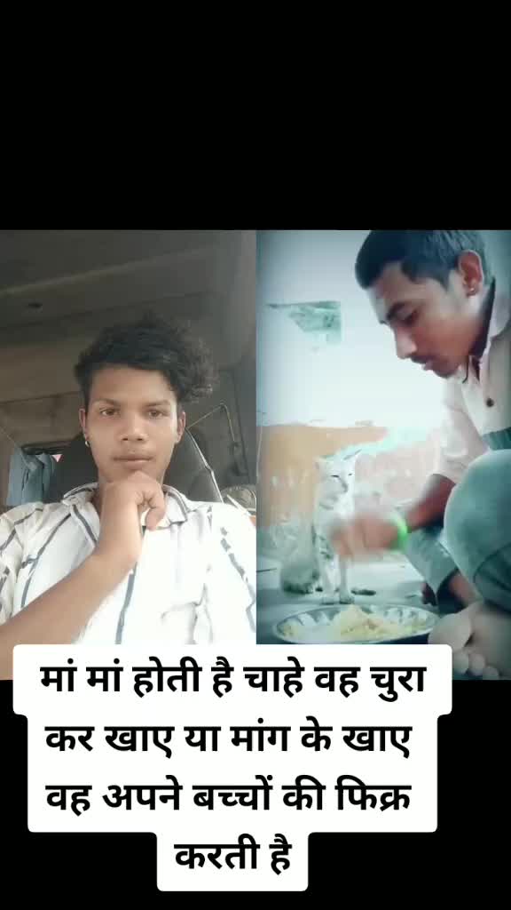 @Sonu dhruw