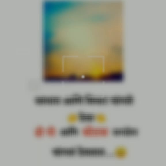 @๐Sachin๐