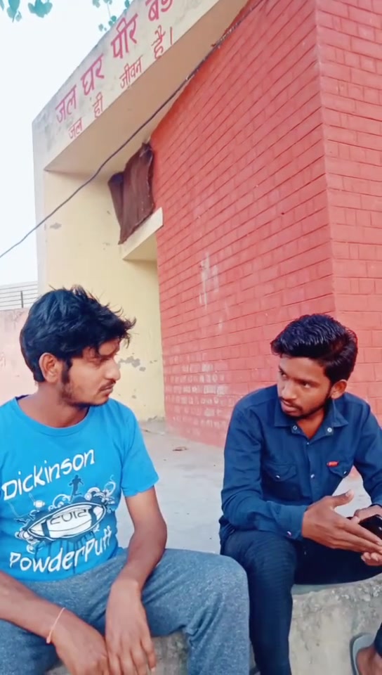 @Shibu Tandon
