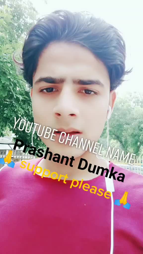 @piyush😈