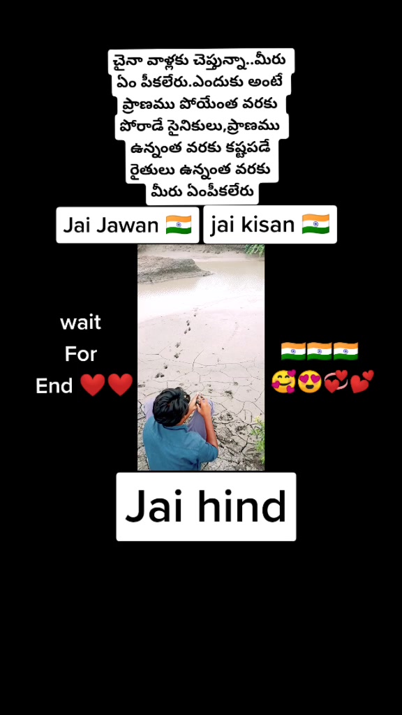@Udaykiran111