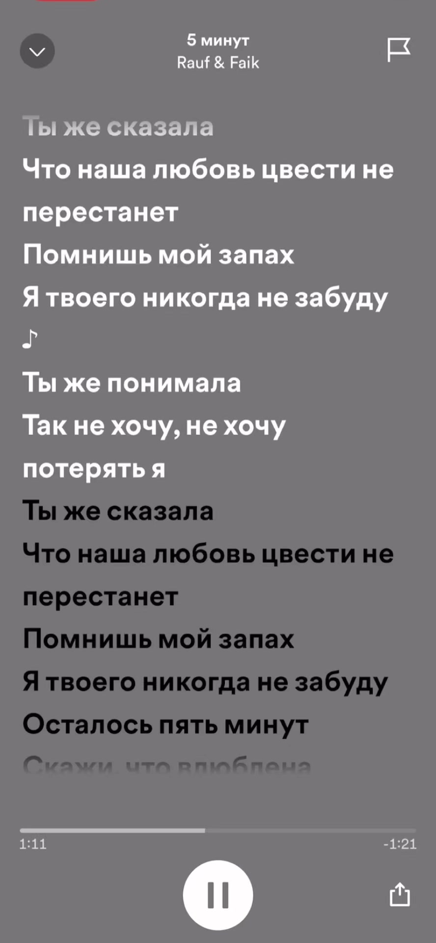 @:)