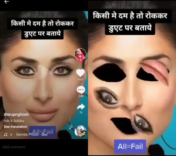 @❤️Leena deka❤️