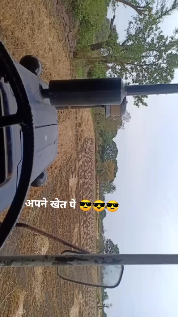 @vishal janwa