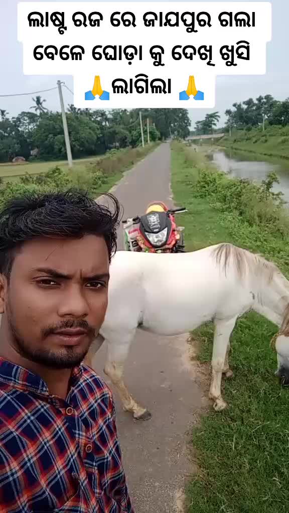 @Aravind3336