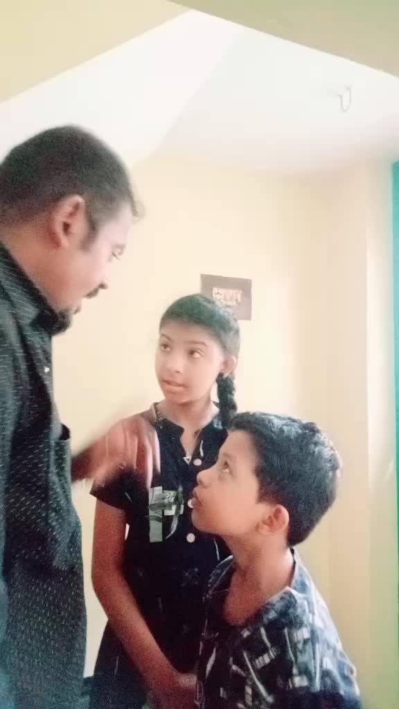 @useBala