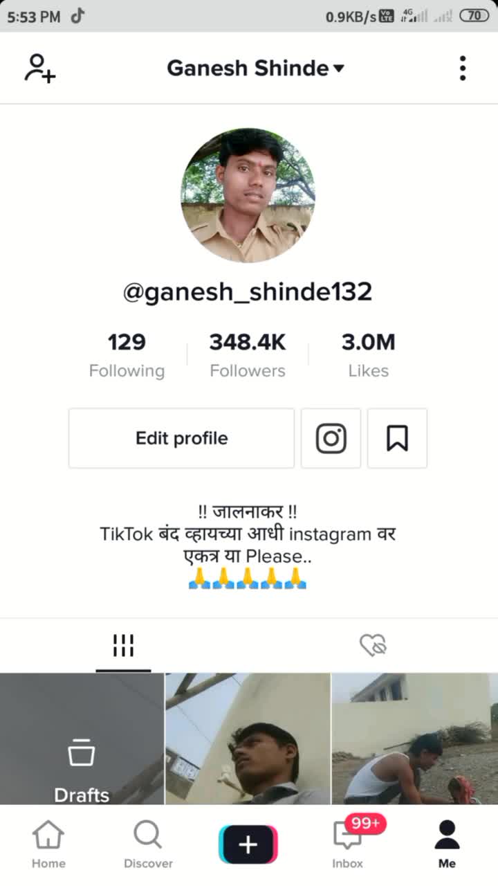 @Ganesh Shinde