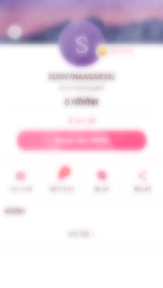 @sunny naagar